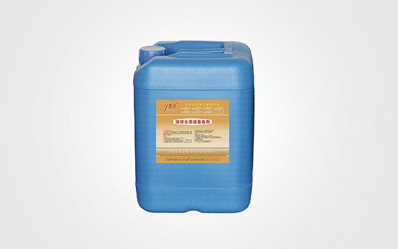 金潤混凝土滲透著色劑 金潤混凝土滲透著色劑